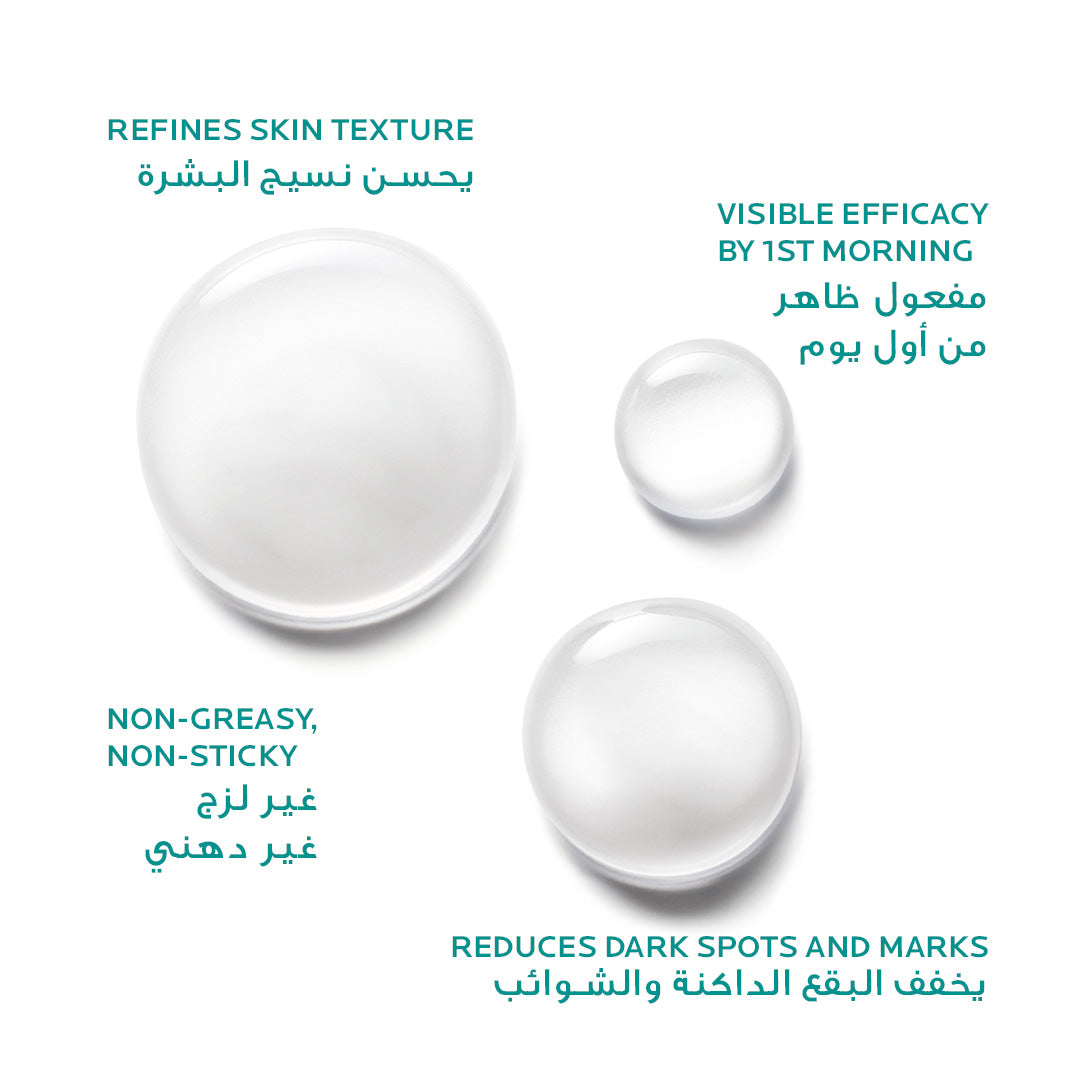 La Roche Posay Effaclar Ultra Concentrated Serum