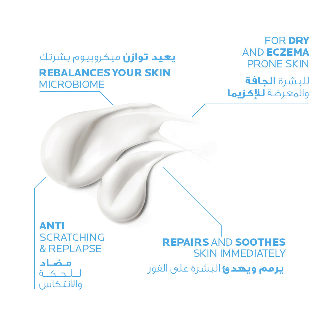 La Roche Posay Lipikar Baume Ap+M - 200 ml