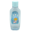 P.M.B Para Mi Bebe Baby Cologne 250ml Rose