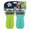 Tommee Tippee Insulated Sippee Cup 12m+ x2