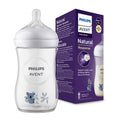 Philips Avent Natual response baby bottle koala 1m+