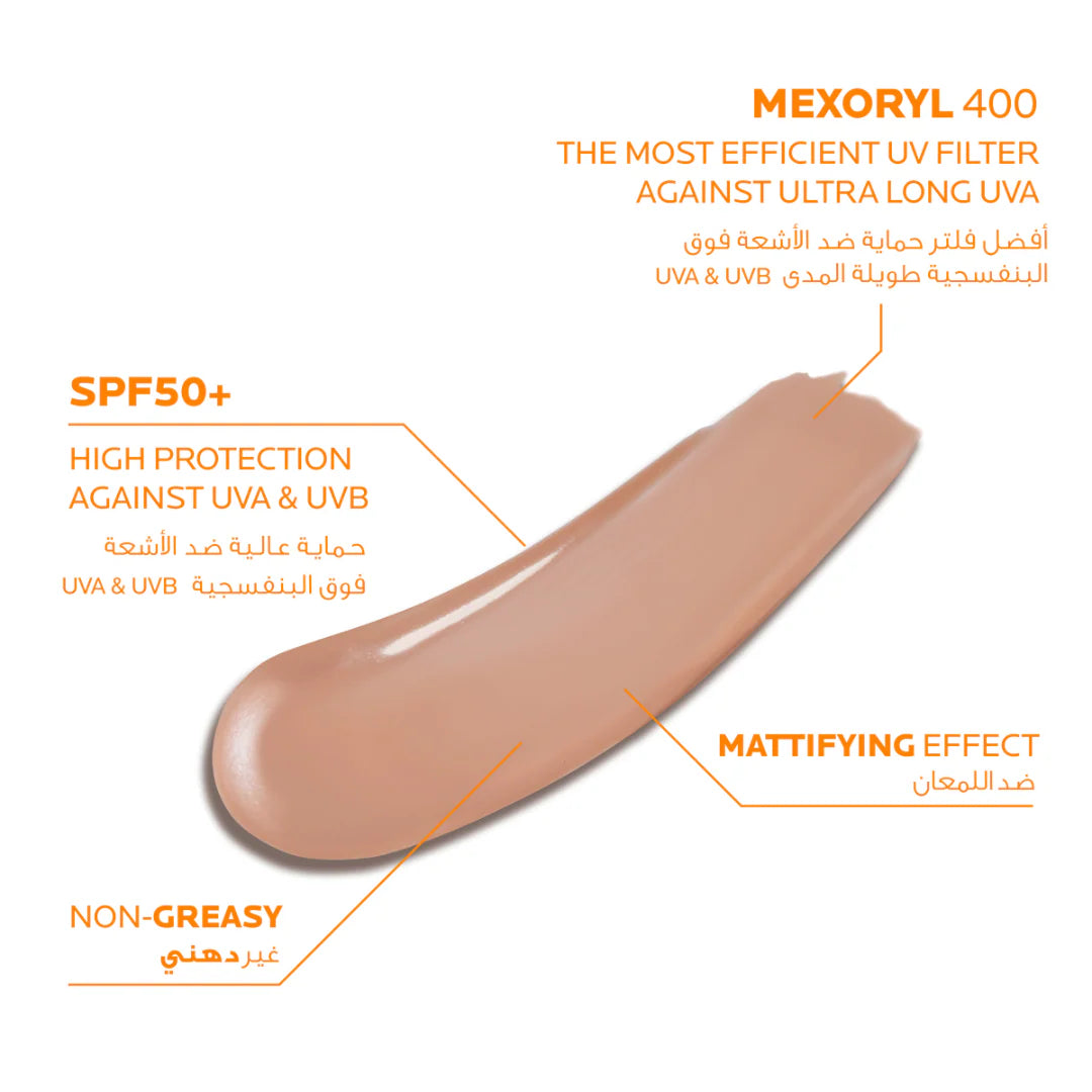 La Roche Posay Anthelios Tinted Dry Touch Gel Cream SPF50+