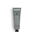 Apitiva Black Face Mask Propolis - Purifying & Oil-Balancing
