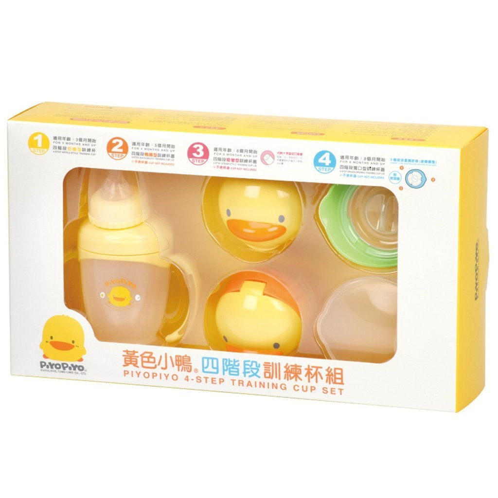 Piyo Piyo Training Cup Set 3M+