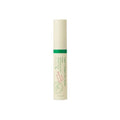 Axis Y Vegan Collagen Eye Serum