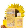 Baby Anthyllis BODY OIL