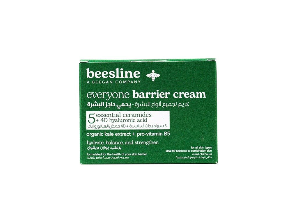 Beesline Everyone Barrier Cream