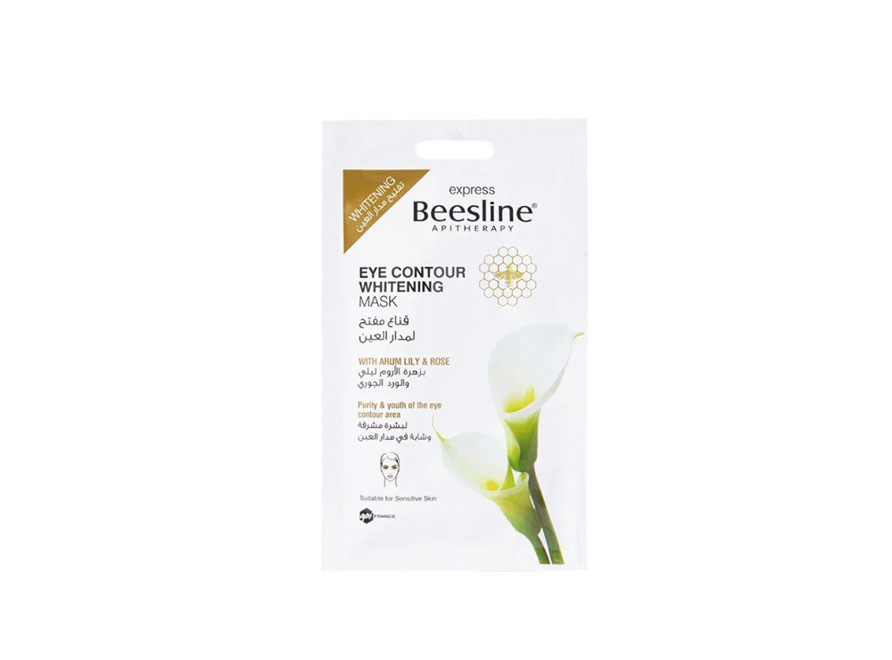 Beesline Eye Contour Whitening Mask