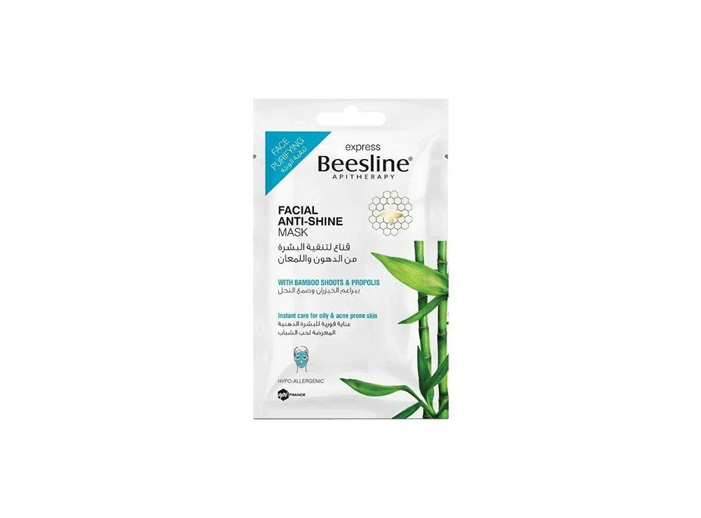 Beesline Facial Anti Shine Mask