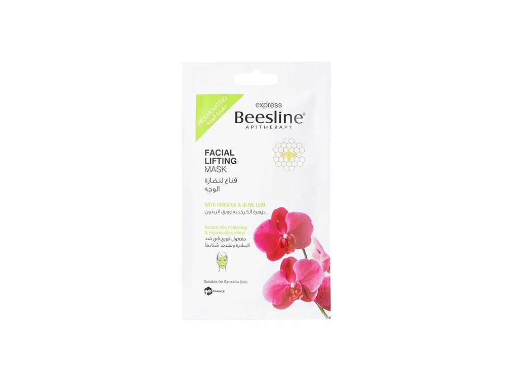 Beesline Facial Lifting Mask