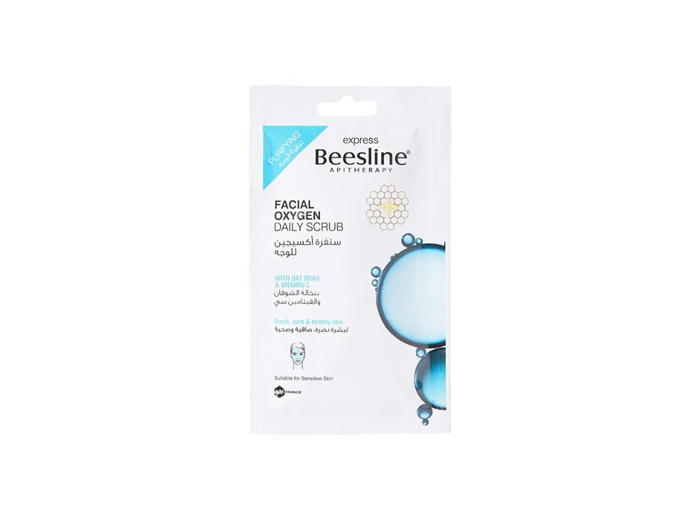Beesline Facial Oxygen Daily Scrub