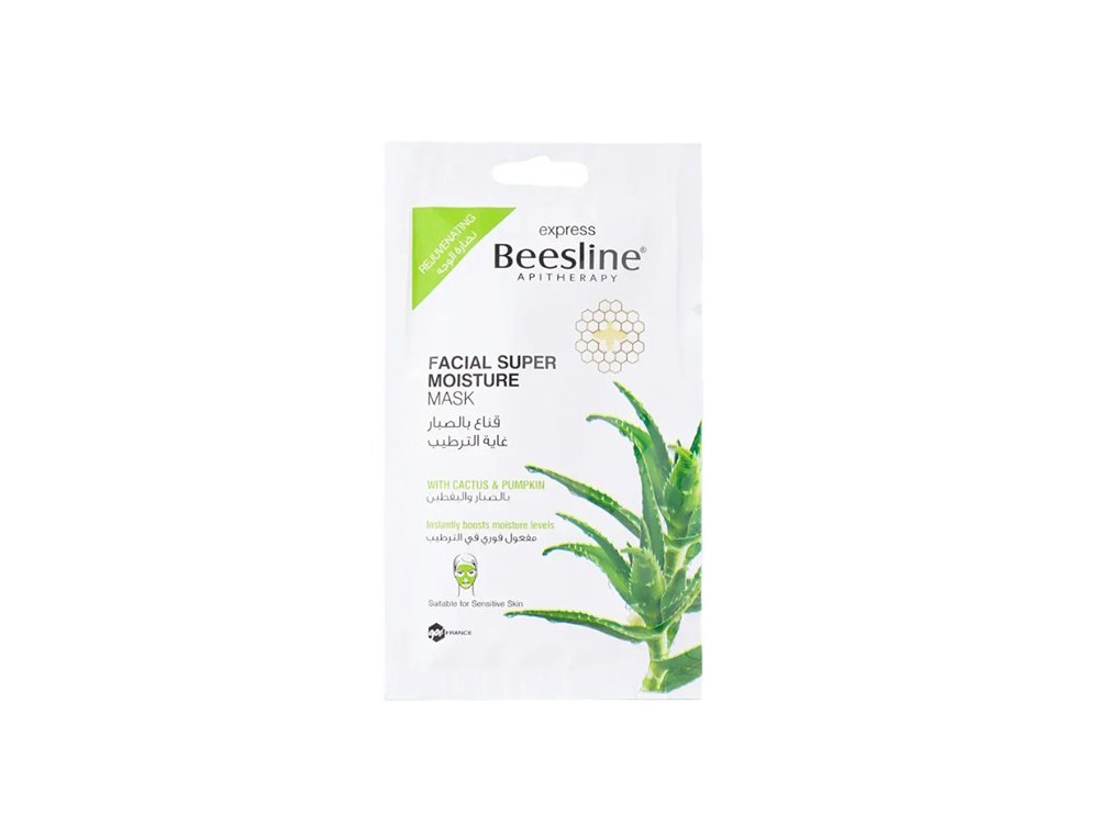 Beesline Facial Super Moisture Mask