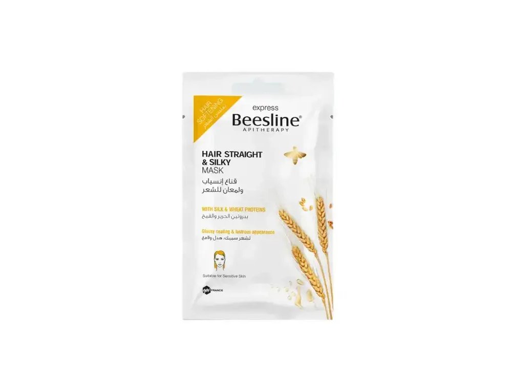 Beesline Hair Straight & Silky Mask