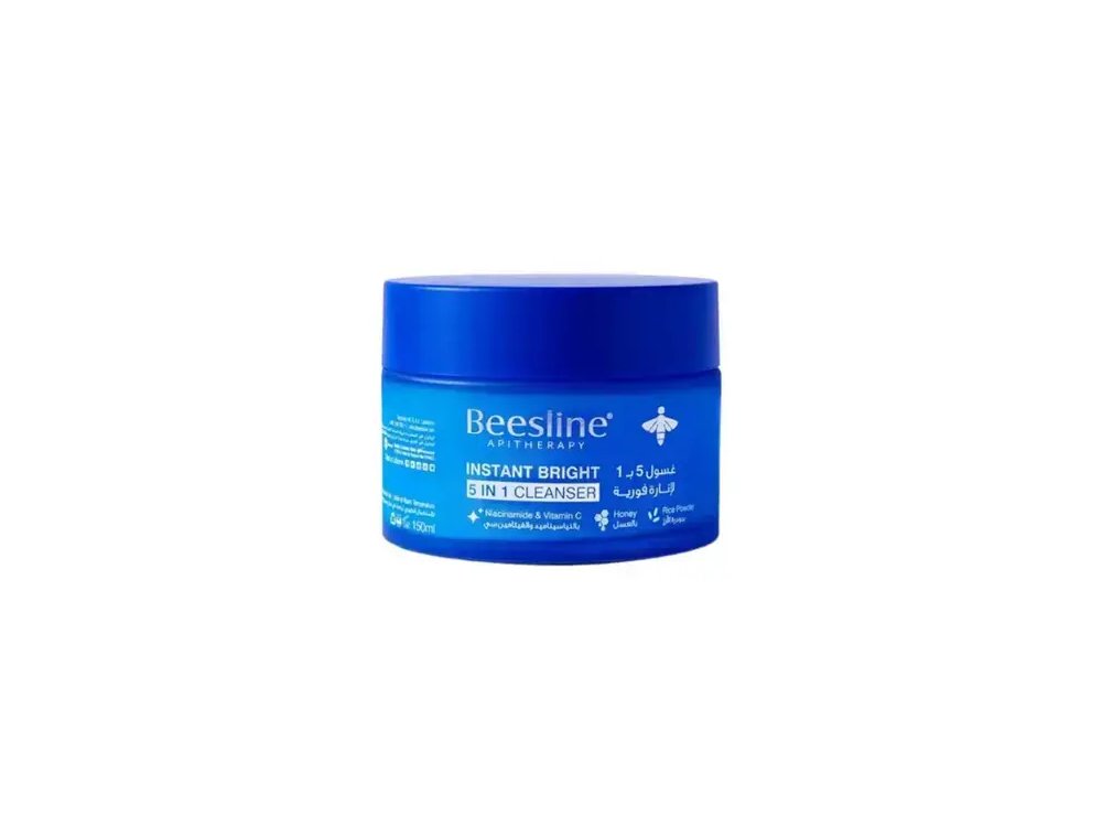 Beesline Instant Bright 5in1 Cleanser