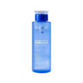 Beesline Instant Bright Micellar Water
