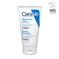 Cerave Moisturizing Cream - 48 ml