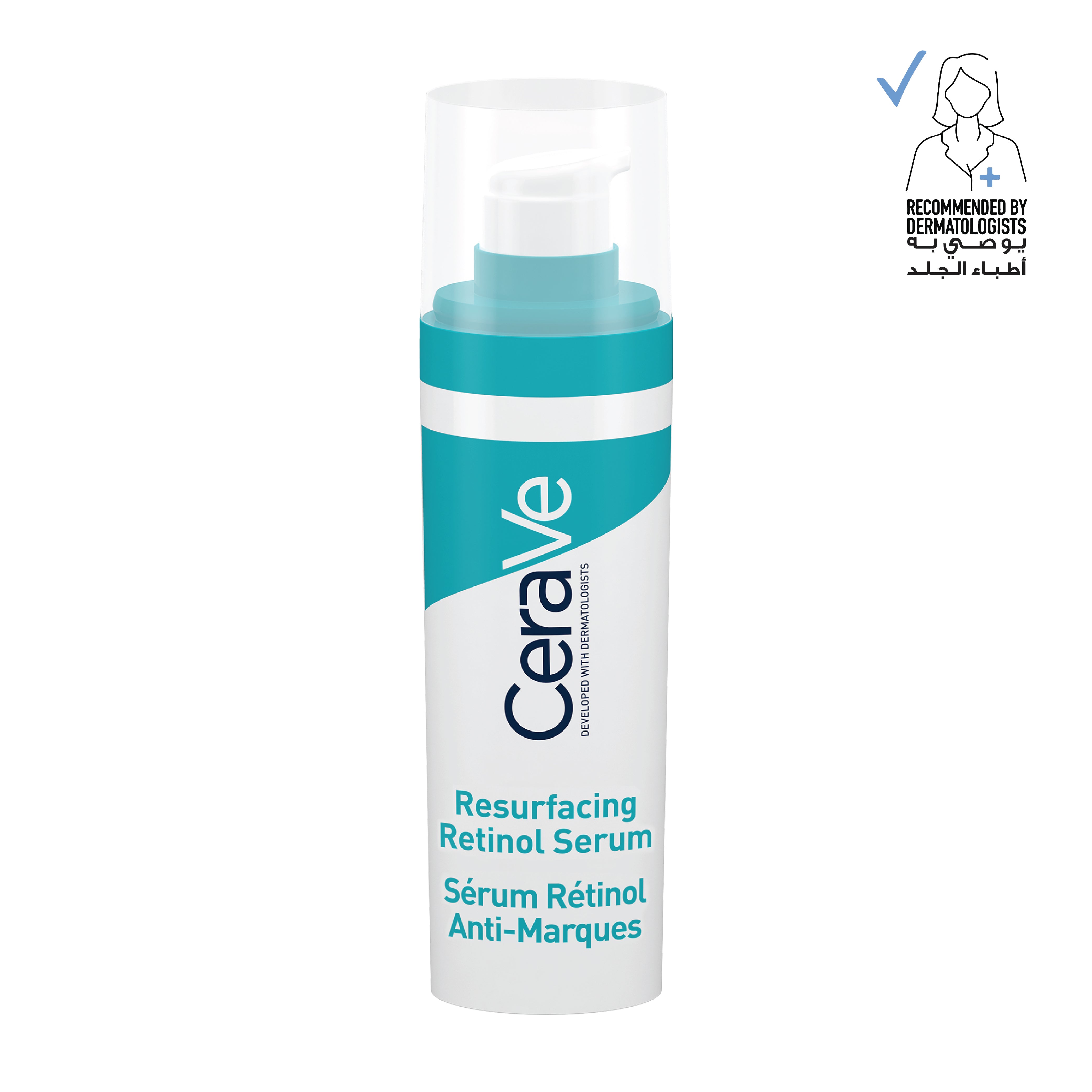 Cerave Resurfacing Retinol Serum