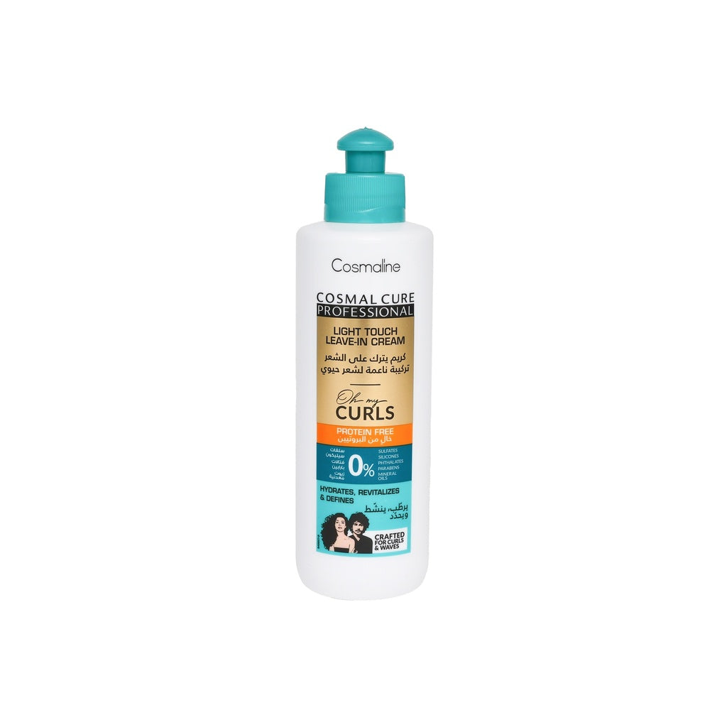Cosmaline Cure Professional Oh My Curls Light Touch Leave In Cream
