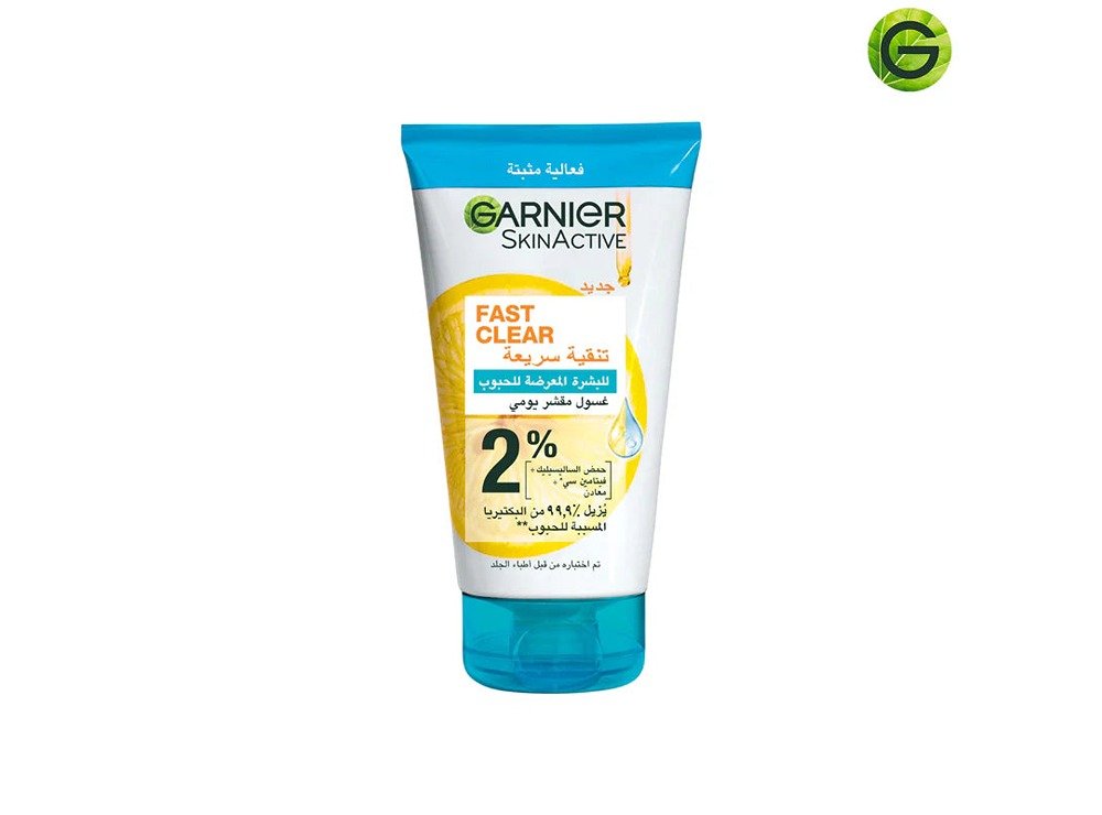 Garnier Fast Clear Daily Exfoliating Scrub