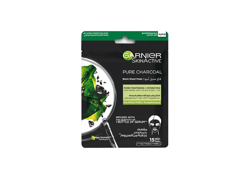 Garnier Pure Charcoal Hydrating & Pore Tightening Tissue Mask