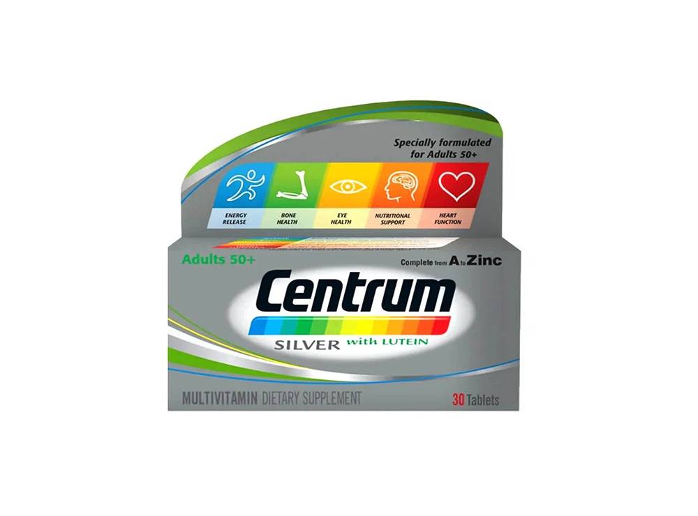 Gsk Centrum Silver With Lutien