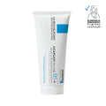 La Roche Posay Cicaplast Baume B5+ - 100 ml