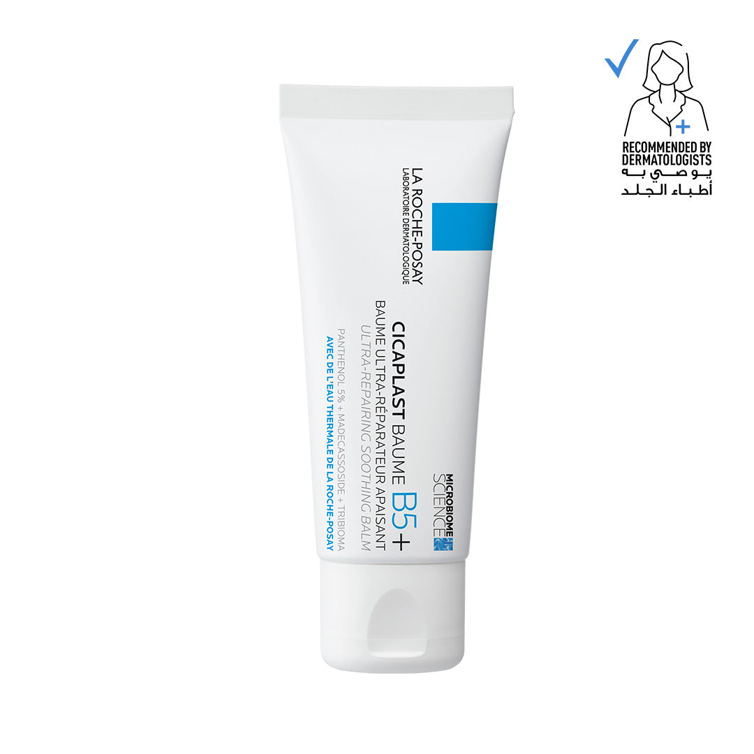 La Roche Posay Cicaplast Baume B5+ - 40 ml