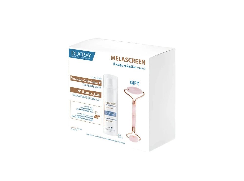 Melascreen Anti Spots Concentrate Gift Set