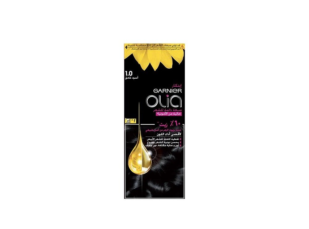 Olia Hair Color 5.0 Luminous Brown