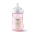 Philips Avent Natural Response Baby Bottle 1M+