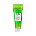 Revuele Sleeping Gel Mask Detox