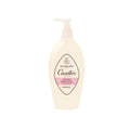 Rogé Cavaillès Extra Gentle Intimate Cleanser - 250 ml