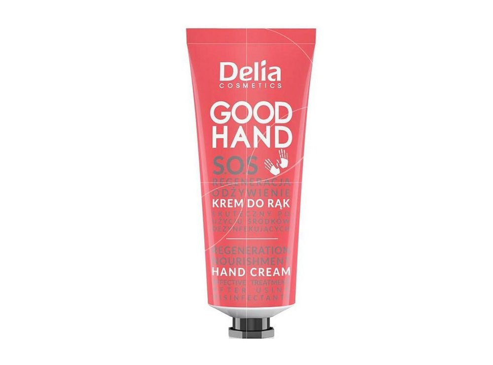 S.O.S Hand Cream