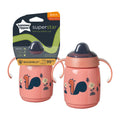 Tommee Tippee Superstar Sippee Cup 12m+