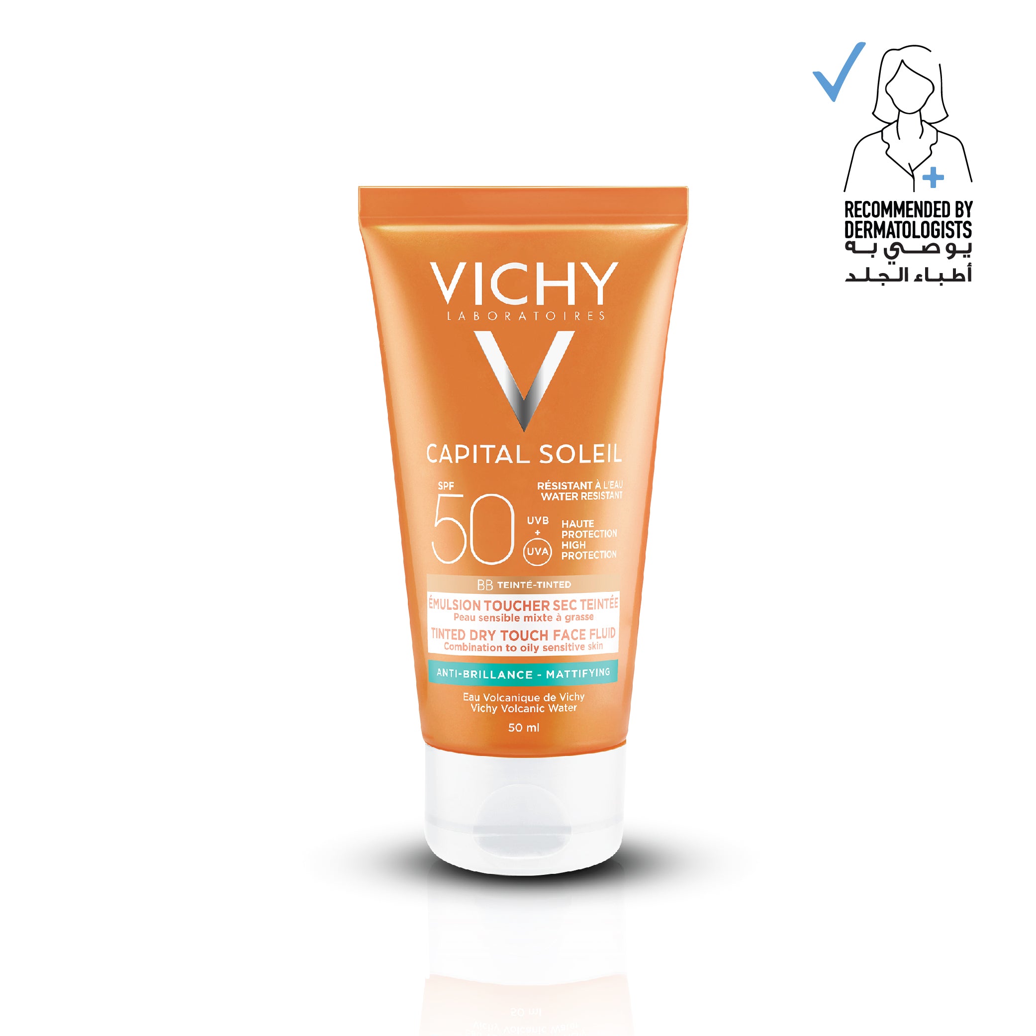 Vichy Capital Soleil spf50 tinted dry touch