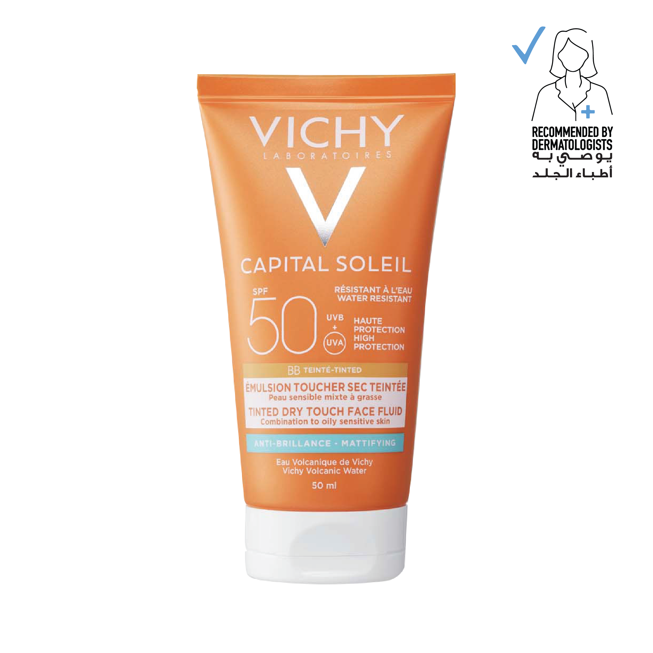 Vichy Capital Soleil spf50 tinted dry touch