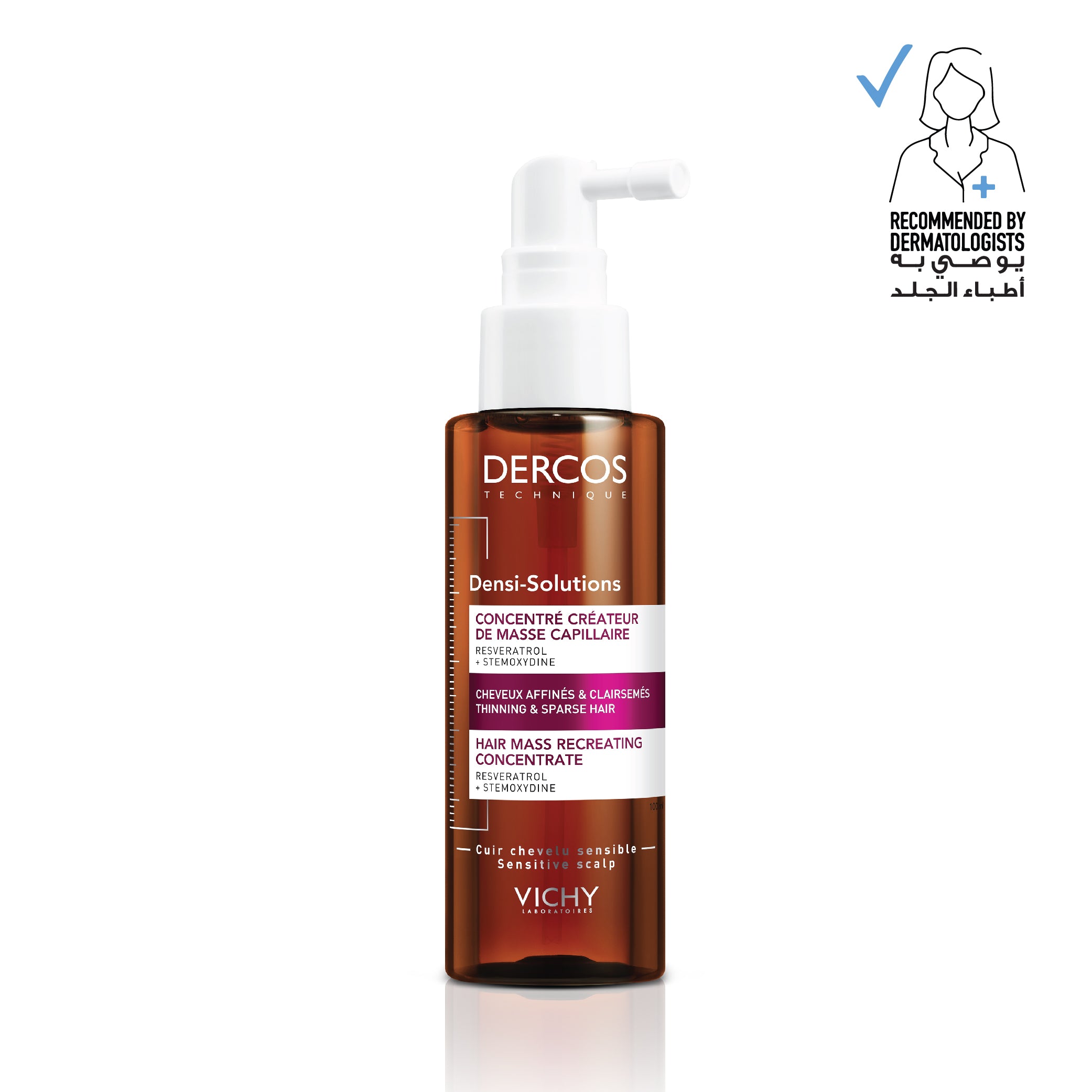 Vichy Dercos Densi Solutions Hair Mass Recreating Concentrate