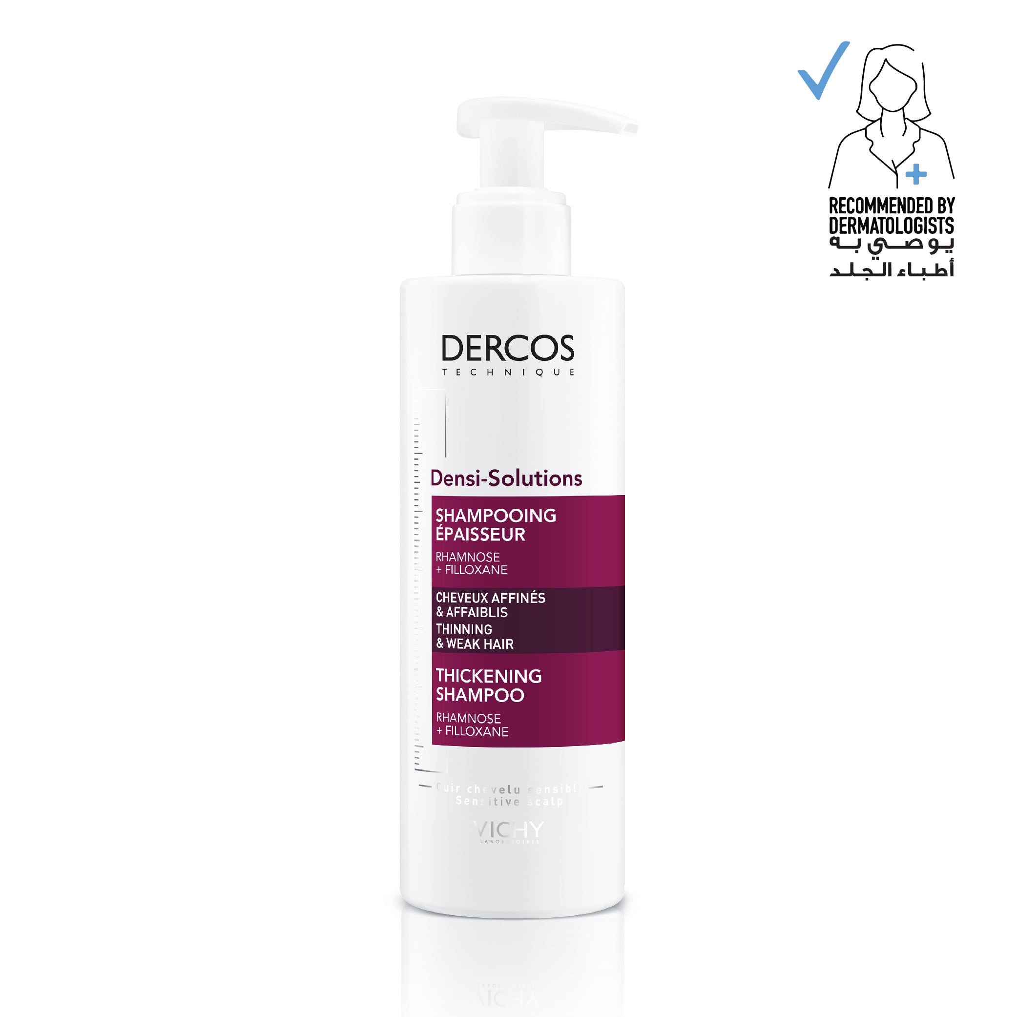 Vichy Dercos Densi Solutions Thickening Shampoo