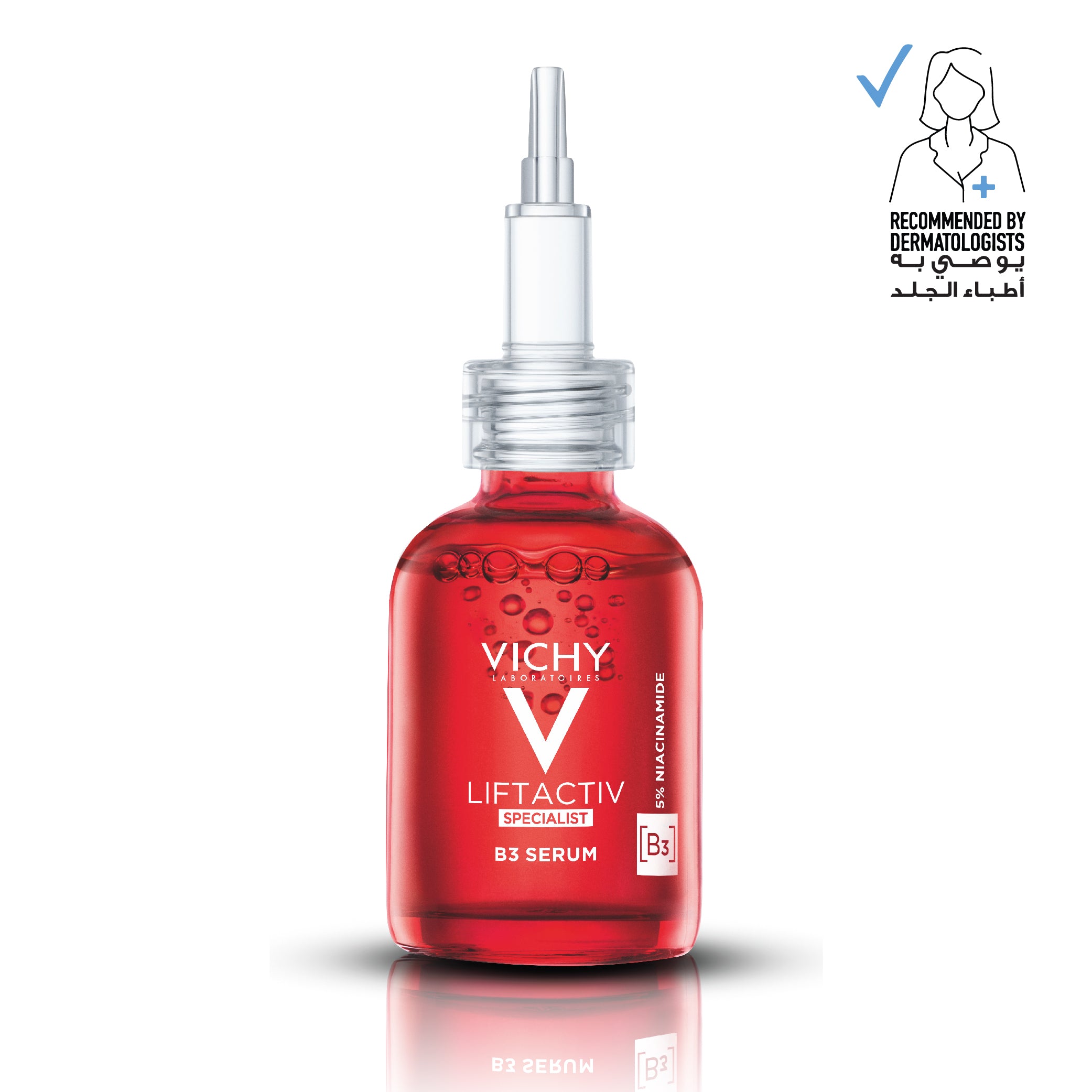 Vichy Liftactiv Specialist B3 Anti‑Spots Serum
