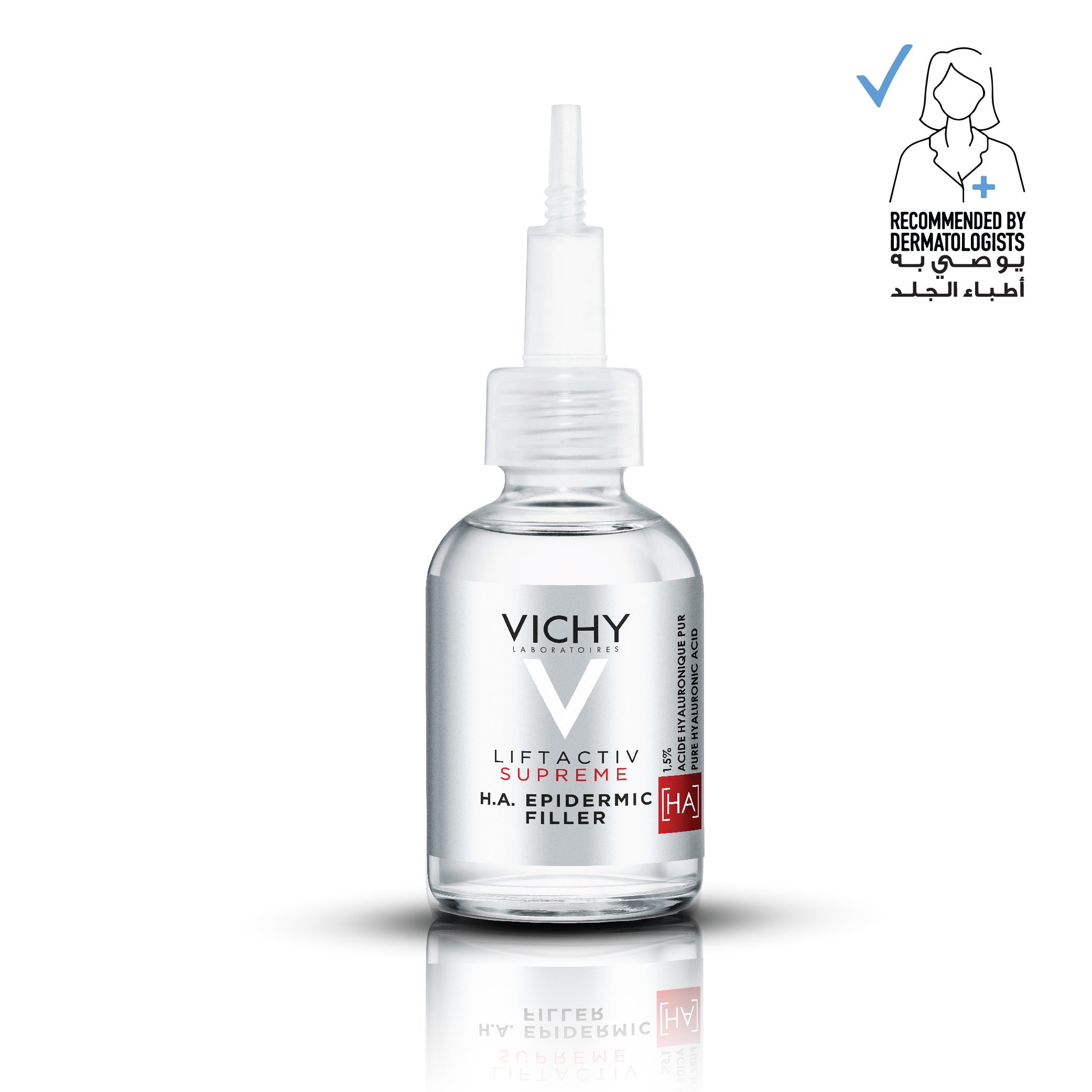 Vichy Liftactiv Supreme H.A Epidermic Filler