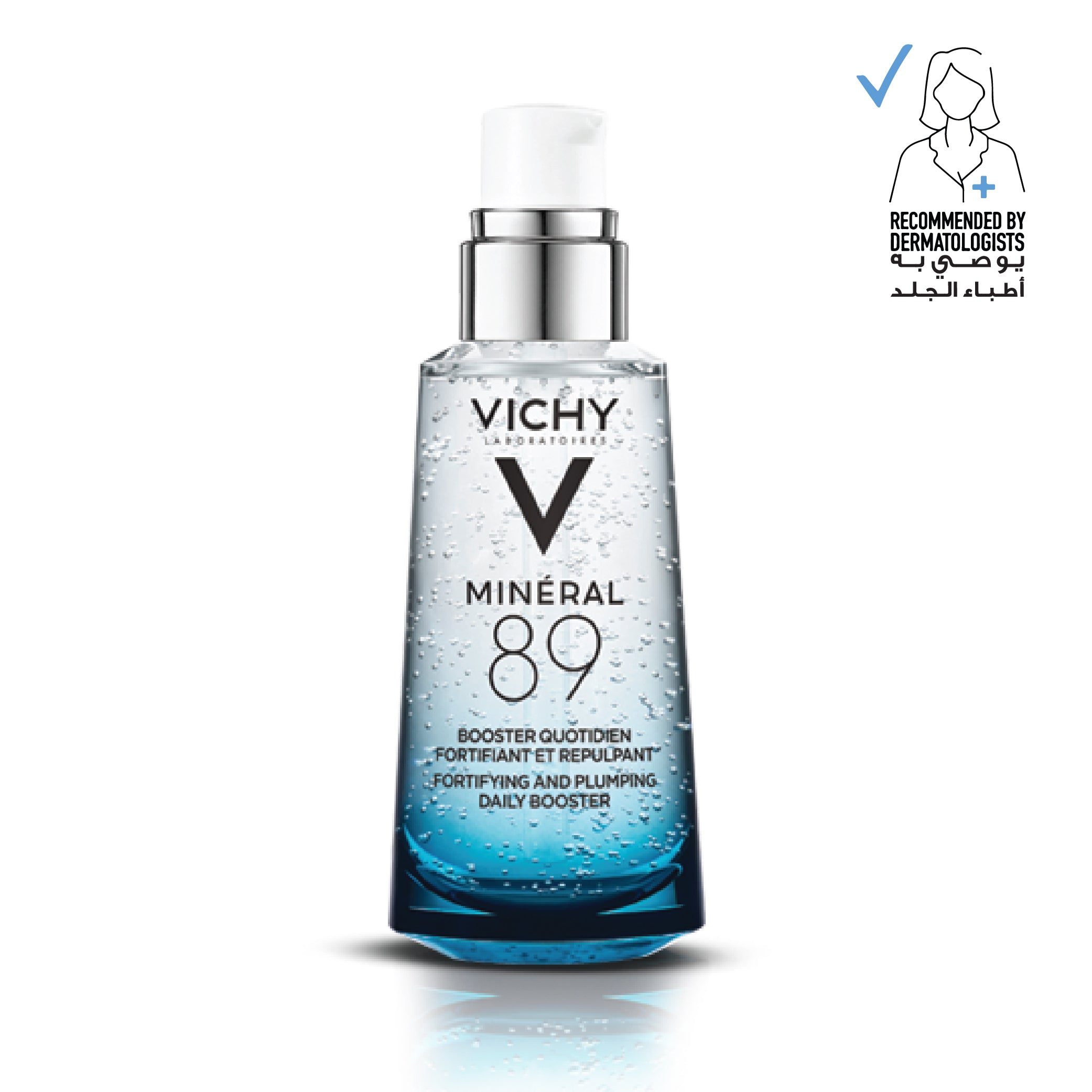 Vichy Mineral 89 Fortifying And Plumping Daily Booster