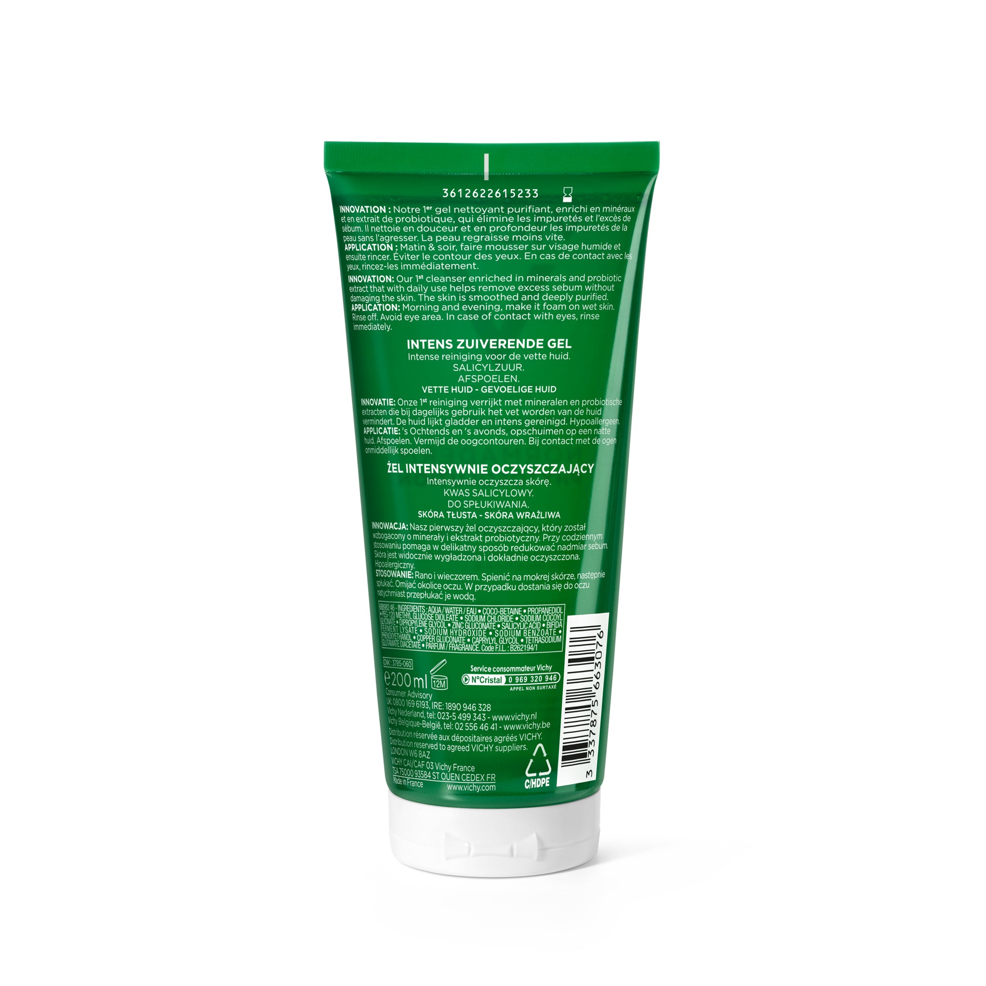 Vichy Normaderm Phytosolution Intensive Purifying Gel - 200 ml
